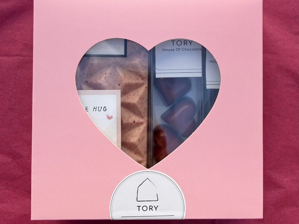 מארז שוקולד לולנטיין