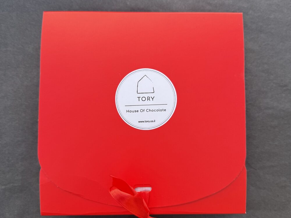 קיט ולנטיין