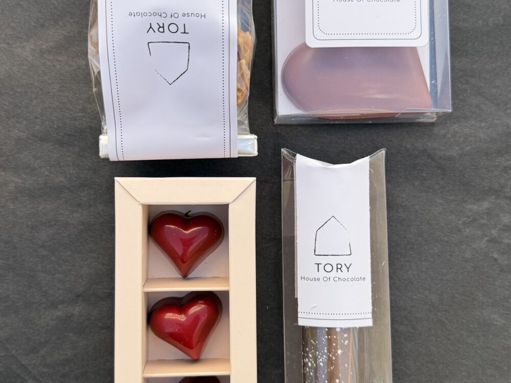 קיט ולנטיין